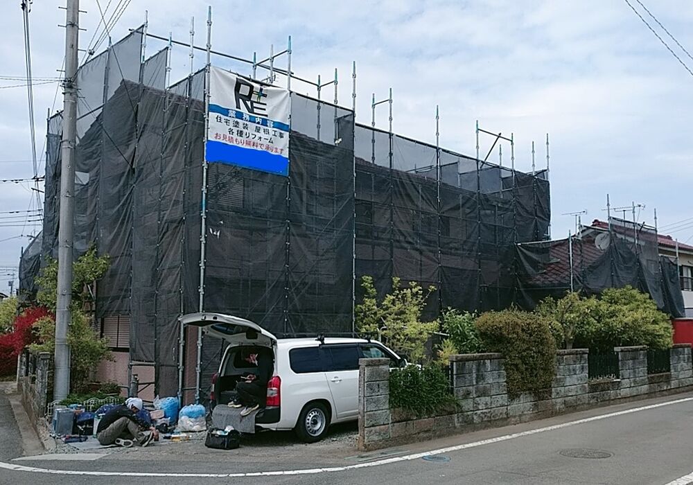 屋根瓦加工工事