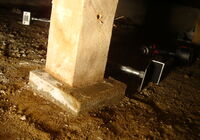 DSC01262