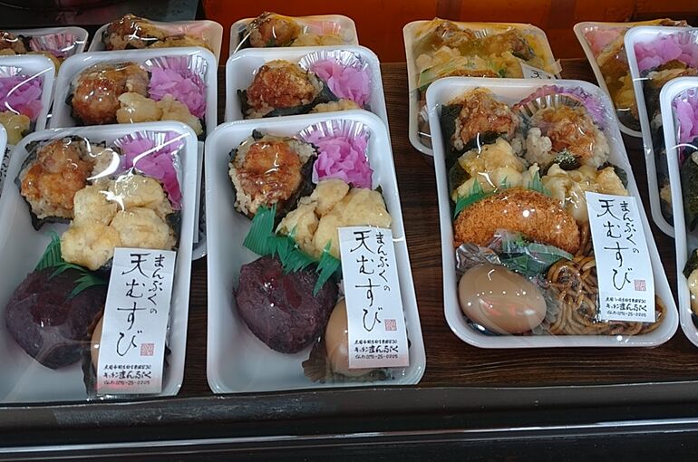 天むす