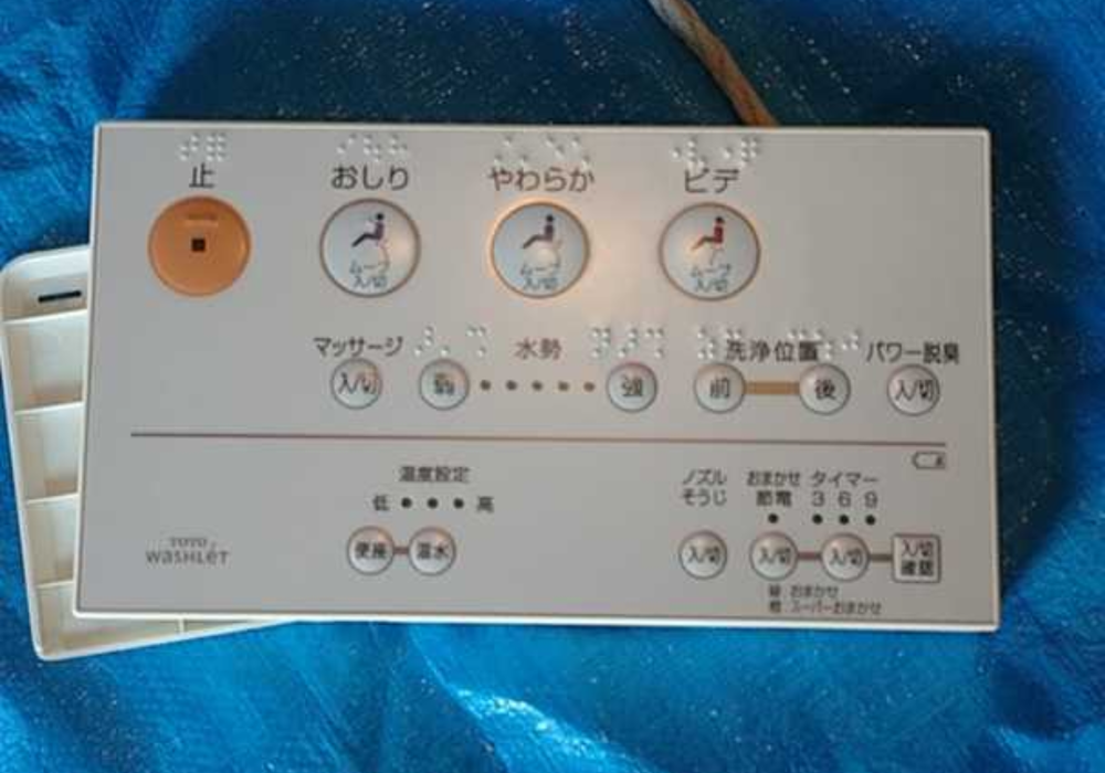 Screenshot_20210827-100710