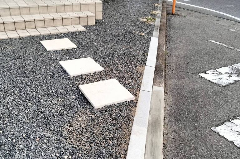 1742977885204